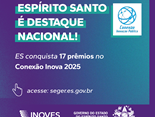 Capa Seger