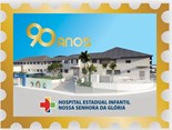 Hospital Infantil de Vitória completa 90 anos salvando vidas